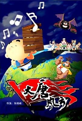 永久免费草莓视频在线入口